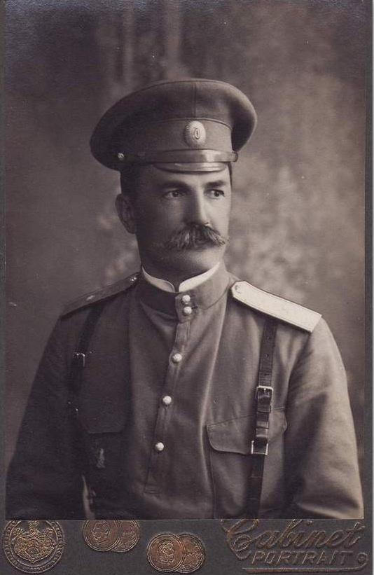 Ignacy Szantyr (1869-1916)