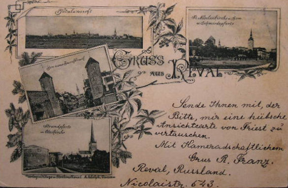 Baszty, strzeliste wieże kościołów, port, czyli… Rewal